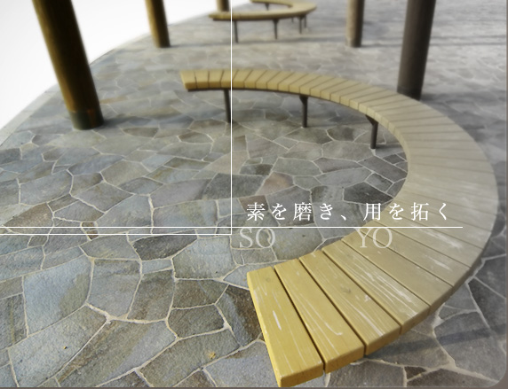 �f�𖁂��A�p���